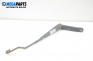Front wipers arm for Chevrolet Kalos 1.4, 83 hp, sedan, 2005, position: left