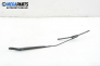 Front wipers arm for Renault Laguna III 1.5 dCi, 110 hp, hatchback, 2008, position: left