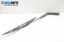 Front wipers arm for Nissan Pathfinder 2.5 dCi 4WD, 171 hp, suv, 2005, position: left