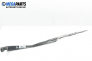 Front wipers arm for Ford Galaxy 2.0, 116 hp, minivan, 1998, position: right