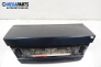 Boot lid for Mitsubishi Lancer 1.3 12V, 75 hp, sedan, 5 doors, 1996, position: rear