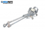 Front wipers motor for Alfa Romeo 155 1.8 T.Spark, 127 hp, sedan, 1992, position: front