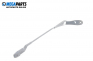 Front wipers arm for Volvo S40/V40 1.6, 101 hp, sedan, 2006, position: left
