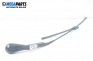 Front wipers arm for BMW 7 (E38) 3.0, 218 hp, sedan automatic, 1995, position: left