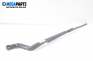 Front wipers arm for Land Rover Range Rover Sport (L320) 2.7 D, 190 hp, suv automatic, 2006, position: left