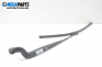 Front wipers arm for Land Rover Range Rover Sport (L320) 2.7 D, 190 hp, suv automatic, 2006, position: right