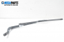 Front wipers arm for Opel Vectra C 2.2 16V DTI, 125 hp, hatchback, 2002, position: right