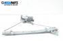 Electric window regulator for Mitsubishi Outlander I 2.4 4WD, 162 hp, suv, 5 doors automatic, 2005, position: front - right