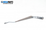 Front wipers arm for Kia Sorento 2.5 CRDi, 140 hp, suv automatic, 2004, position: left