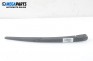 Rear wiper arm for Toyota Avensis 2.0 D-4D, 126 hp, station wagon, 5 doors, 2007, position: rear