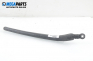 Rear wiper arm for BMW 3 (E46) 2.0 d, 136 hp, station wagon, 5 doors, 2000, position: rear