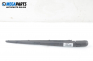 Rear wiper arm for Peugeot 307 1.4 HDI, 68 hp, hatchback, 5 doors, 2003, position: rear