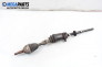 Driveshaft for Nissan Murano 3.5 4x4, 234 hp, suv automatic, 2005, position: front - right