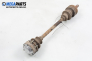 Driveshaft for Mercedes-Benz C-Class 202 (W/S) 2.2 TD, 95 hp, station wagon, 1998, position: rear - left