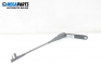 Front wipers arm for Ford Focus II 1.4 16V, 75 hp, sedan, 2005, position: left