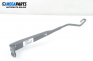 Front wipers arm for Citroen C2 1.4 HDi, 68 hp, hatchback, 2005, position: left