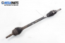 Driveshaft for Citroen C2 1.4 HDi, 68 hp, hatchback, 2005, position: front - right