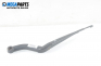 Front wipers arm for Land Rover Discovery III (L319) 4.4, 299 hp, suv automatic, 2005, position: left