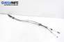 Gear selector cable for Mazda 5 2.0 CD, 143 hp, minivan, 2006