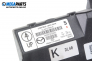 Modul for Mazda 2 (DE) 1.3, 75 hp, hecktür, 2008 № Dl40-67560-B