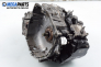 Automatic gearbox for Fiat Croma 1.9 D Multijet, 150 hp, station wagon automatic, 2006 № 55196485