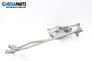 Front wipers motor for Audi A8 (D2) 2.5 TDI Quattro, 150 hp, sedan automatic, 1999, position: front