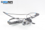 Electric window regulator for BMW X5 (E53) 3.0, 231 hp, suv automatic, 2003, position: front - left