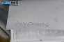 Einspritzdüse for Lancia Phedra 2.2 JTD, 128 hp, minivan, 2004 № Bosch 0 445 110 036