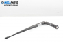 Front wipers arm for BMW 3 (E46) 1.9, 118 hp, sedan, 2000, position: left