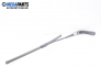 Front wipers arm for Opel Zafira A 1.6 16V, 101 hp, minivan, 2000, position: left