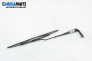 Front wipers arm for Volkswagen Lupo 1.0, 50 hp, hatchback, 1998, position: left