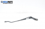 Front wipers arm for Chevrolet Lacetti 1.6, 109 hp, hatchback, 2005, position: right