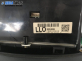 Board computer for Ssang Yong Rexton (Y200) 2.7 Xdi, 163 hp, suv, 2005 № 80290-08000
