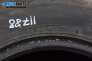 Summer tires DUNLOP 255/70/16, DOT: 5114 (The price is for two pieces)