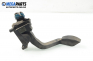 Throttle pedal for Fiat Punto Hatchback II (09.1999 - 07.2012), 0281002325