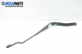 Front wipers arm for Opel Signum 2.2 DTI, 125 hp, hatchback automatic, 2004, position: right