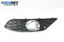 Foglight cap for Mercedes-Benz B-Class W245 2.0 CNG, 116 hp, hatchback automatic, 2010, position: left