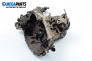 Semi-automatic gearbox for Citroen C2 1.6, 109 hp, hatchback, 2004