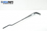 Front wipers arm for Chrysler Voyager 2.4, 151 hp, minivan, 1996, position: left