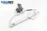 Electric window regulator for Hyundai Accent 1.3, 86 hp, hatchback, 2000, position: rear - right