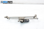 Front wipers motor for Volkswagen Polo (6N/6N2) 1.4, 60 hp, hatchback, 1998, position: front