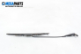 Front wipers arm for Opel Corsa B 1.4, 60 hp, hatchback, 1994, position: right