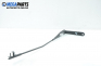 Front wipers arm for Ford Focus II 1.6 TDCi, 109 hp, station wagon automatic, 2005, position: right