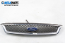 Grill for Ford Focus II 1.6 TDCi, 109 hp, station wagon automatic, 2005, position: front