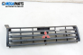 Grill for Mitsubishi Pajero II 2.8 TD, 125 hp, suv automatic, 1997, position: front