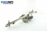 Front wipers motor for Opel Vectra C 2.2 16V DTI, 125 hp, sedan, 2003, position: front