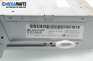 CD player for BMW 5 (E60, E61) (2003-2009) № BMW 65.12-6948351