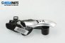 Inner handle for BMW 7 (F02) 4.4, 408 hp, sedan automatic, 2008, position: rear - left