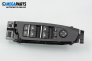 Window and mirror adjustment switch for BMW 7 (F02) 4.4, 408 hp, sedan automatic, 2008