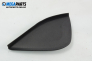 Interior plastic for BMW 7 (F02) 4.4, 408 hp, sedan automatic, 2008, position: left